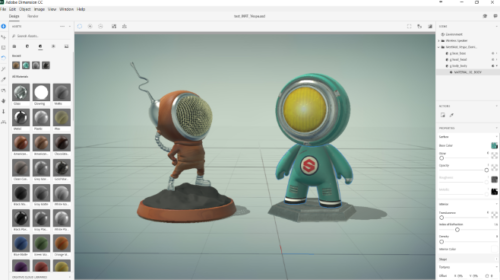 Adobe Dimension CC 2019