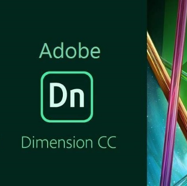 Adobe Dimension CC 2019