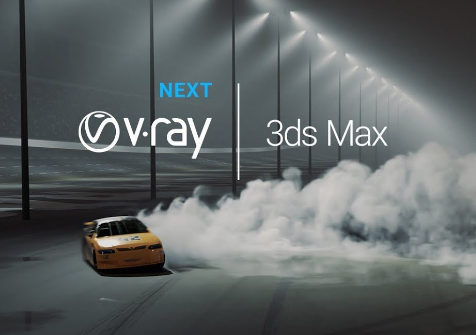 V-Ray Next 4 for 3ds Max 2019 Download Free