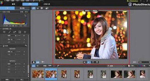 CyberLink PhotoDirector Ultra 10