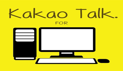 KakaoTalk PC (2020 Latest) Free Download For Windows